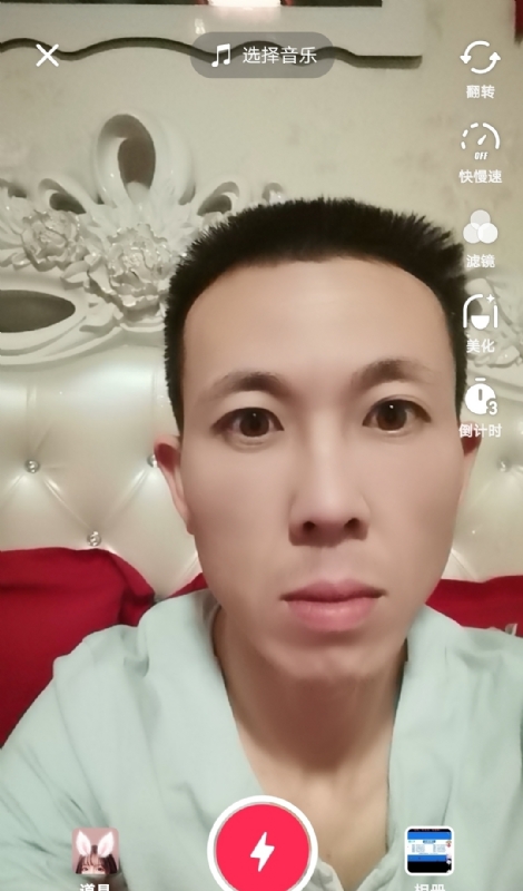 齐家的第二张照片--滨州相亲服务中心