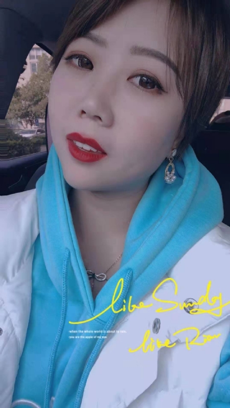 开心市民小王的第一张照片--滨州相亲服务中心