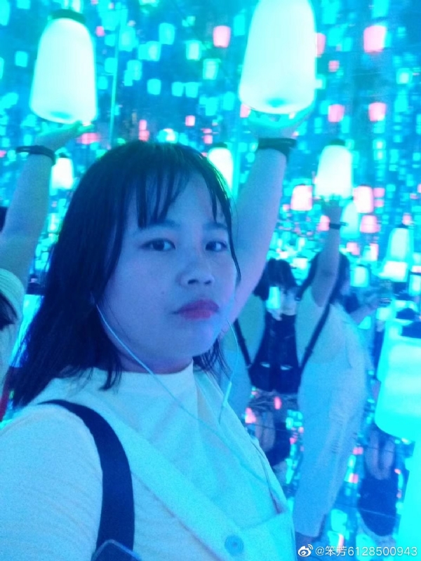 梦幻林的第一张照片--滨州相亲服务中心