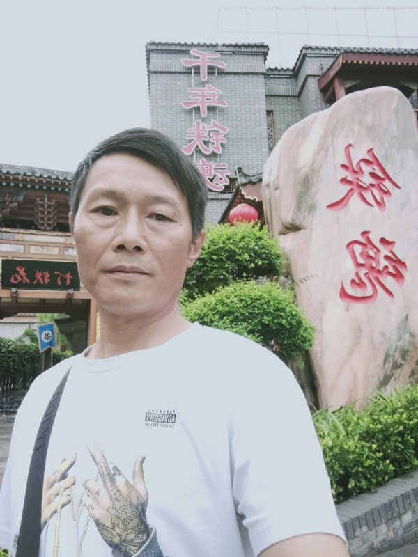 洪哥不是传说的第一张照片--滨州相亲服务中心