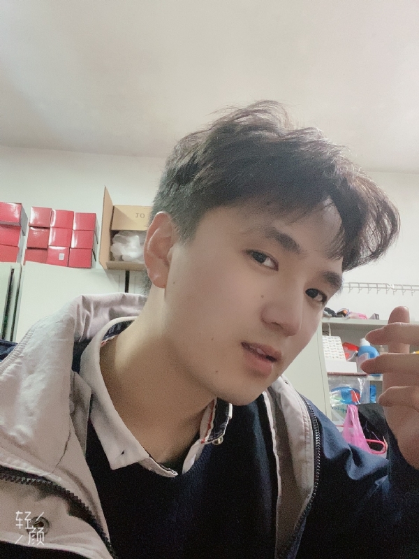 橘生淮南的第一张照片--滨州相亲服务中心