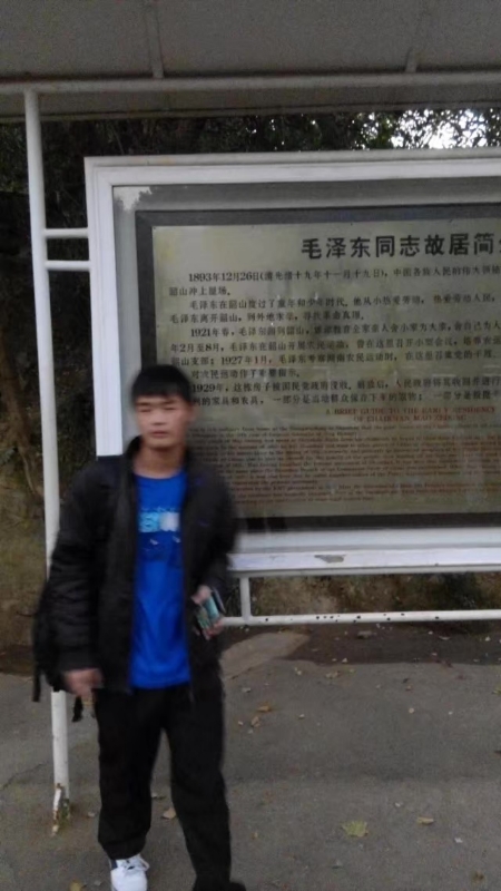 所以呵呵的第一张照片--滨州相亲服务中心