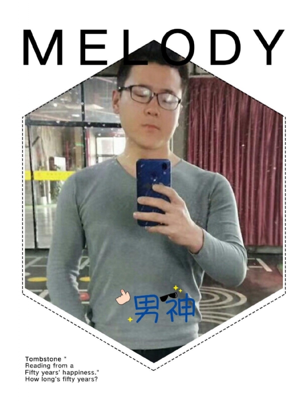 追求者的第一张照片--滨州相亲服务中心