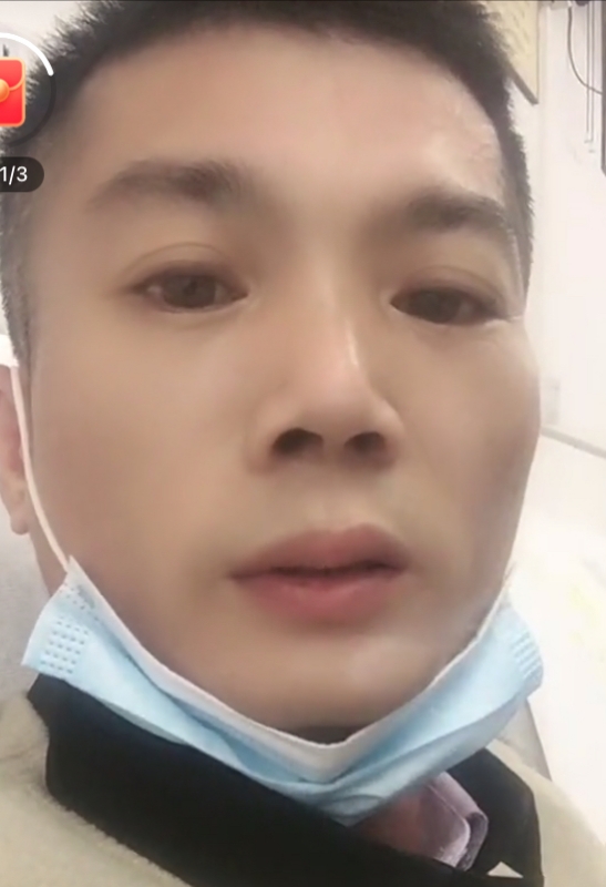 0001yyy的第三张照片--滨州相亲服务中心