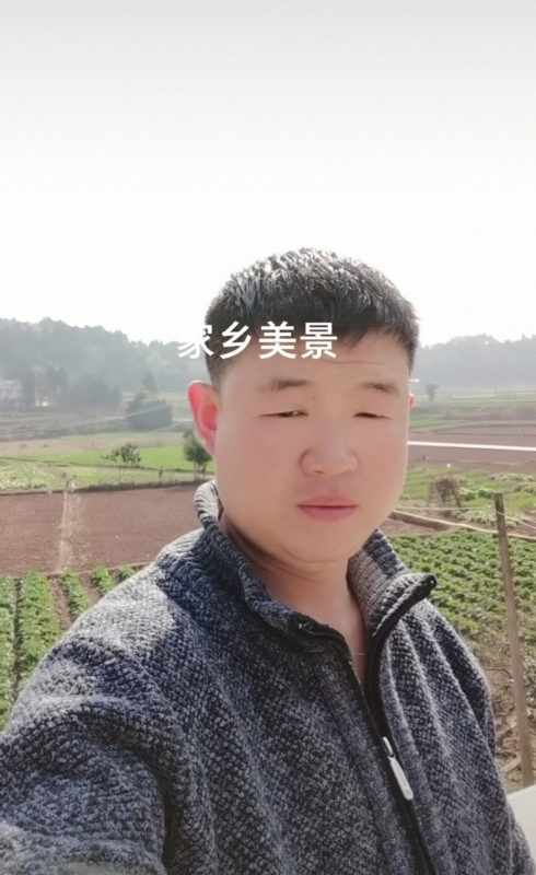 鸿金的第一张照片--滨州相亲服务中心