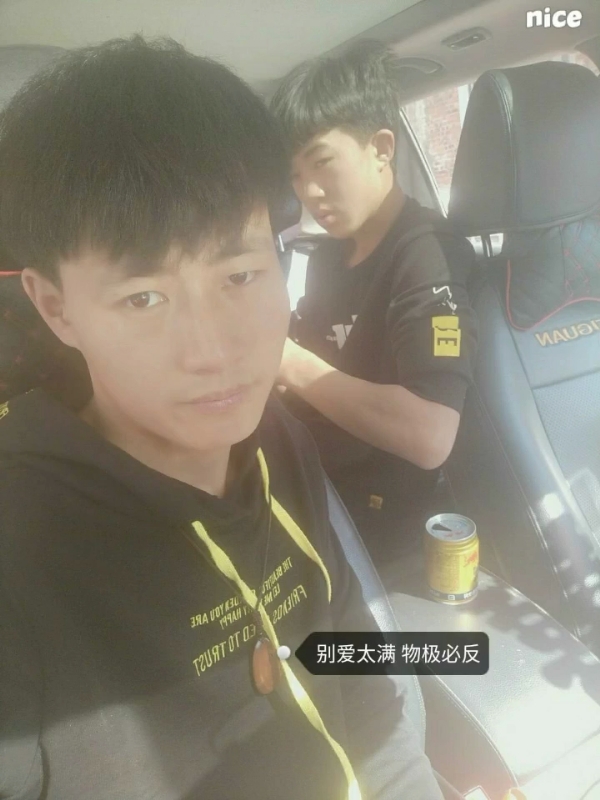 勿忘初心的第一张照片--滨州相亲服务中心