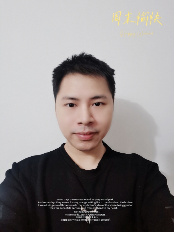 默默的第一张照片--滨州相亲服务中心