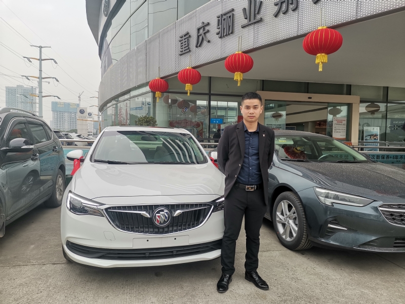 轩震的第二张照片--滨州相亲服务中心