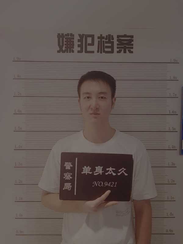 相约恨晚的第一张照片--滨州相亲服务中心