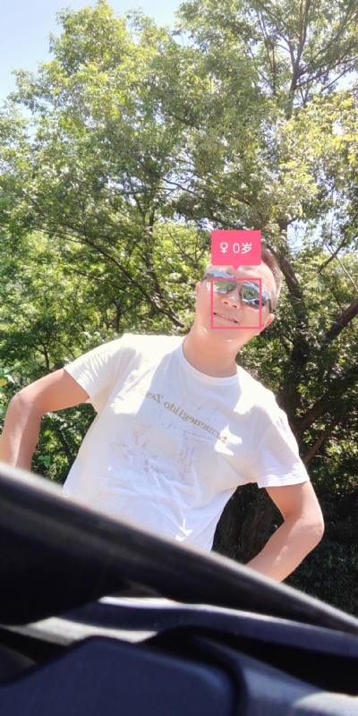 bu离bu弃的第三张照片--滨州相亲服务中心