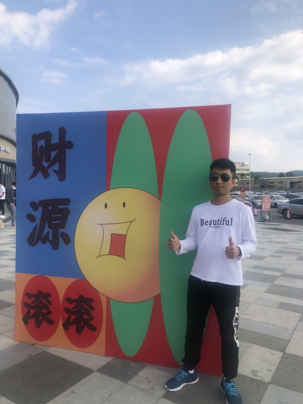 天照的第一张照片--滨州相亲服务中心