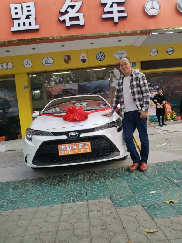 澄程的第一张照片--滨州相亲服务中心