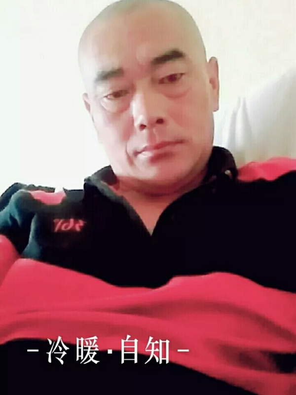 张政的第二张照片--滨州相亲服务中心