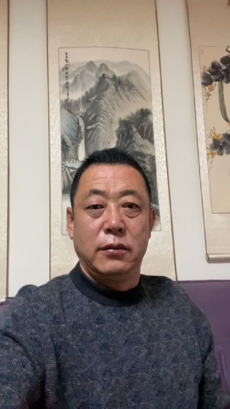 半世烟云的第一张照片--滨州相亲服务中心