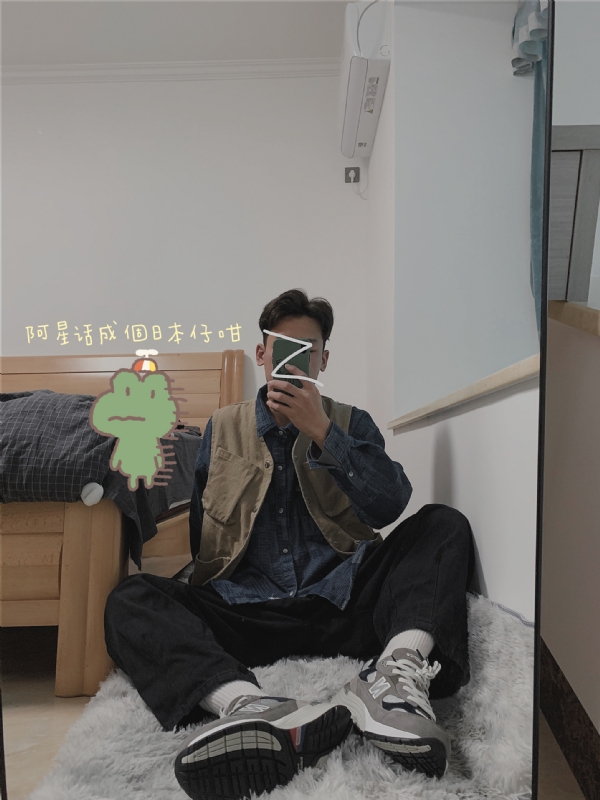 竹子的第二张照片--滨州相亲服务中心