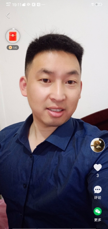 狗子的第一张照片--滨州相亲服务中心