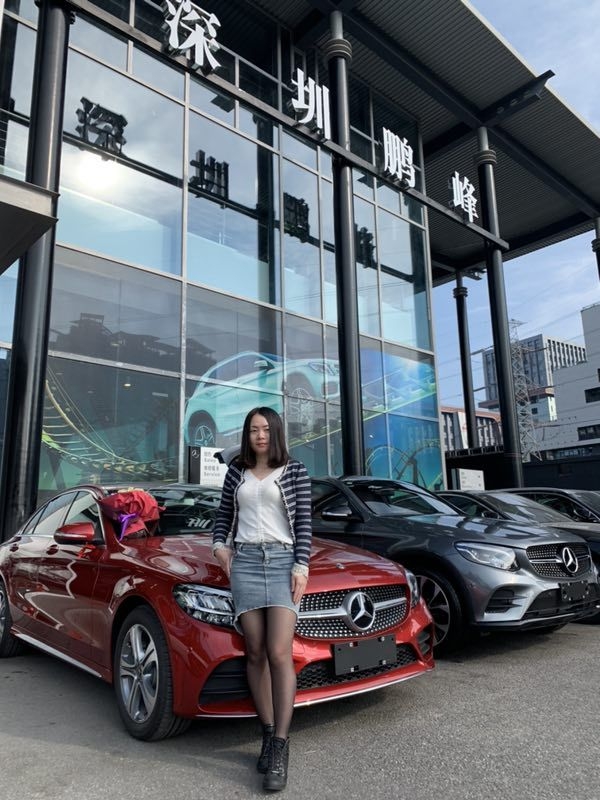 cici的第一张照片--滨州相亲服务中心