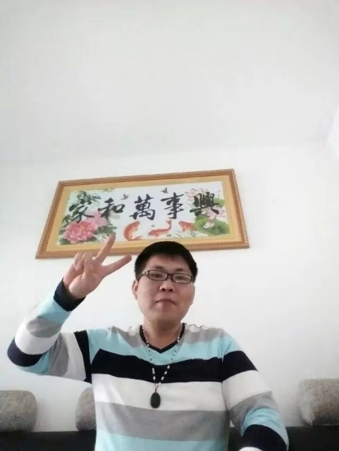 快乐就好的第一张照片--滨州相亲服务中心