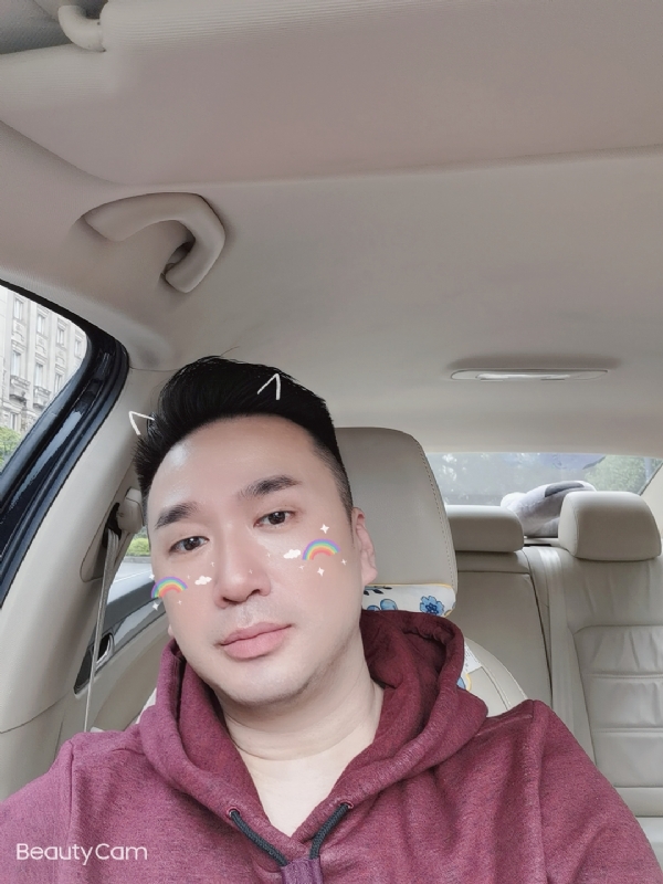 庭菘的第二张照片--滨州相亲服务中心