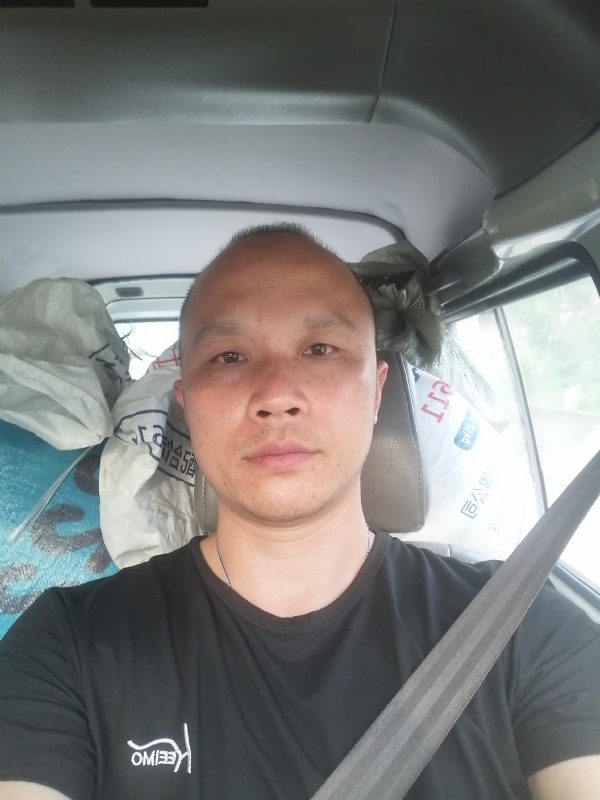 新旺丁的第二张照片--滨州相亲服务中心