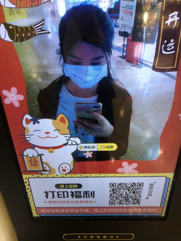 月光的第一张照片--滨州相亲服务中心