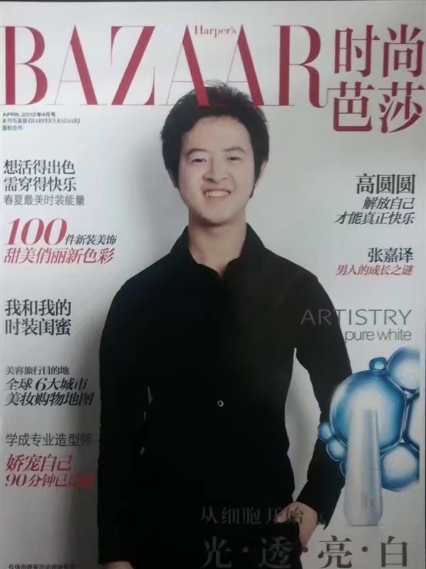 爱不渝的第一张照片--滨州相亲服务中心