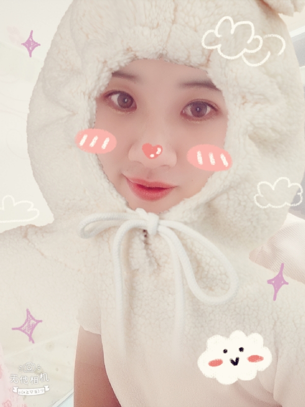 菲燕的第一张照片--滨州相亲服务中心