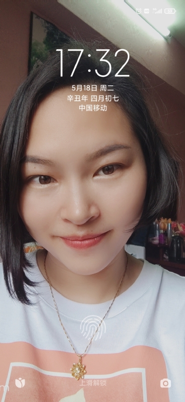 疯丫头不乖的第三张照片--滨州相亲服务中心