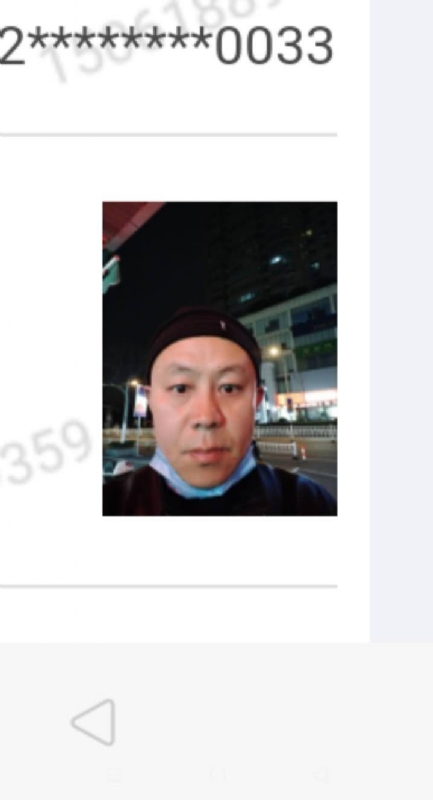 西北的第一张照片--滨州相亲服务中心