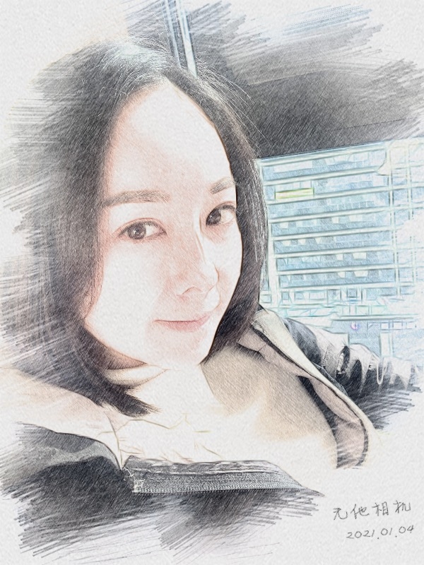 漂白的绿茶的第一张照片--滨州相亲服务中心