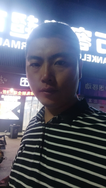 随缘的第一张照片--滨州相亲服务中心