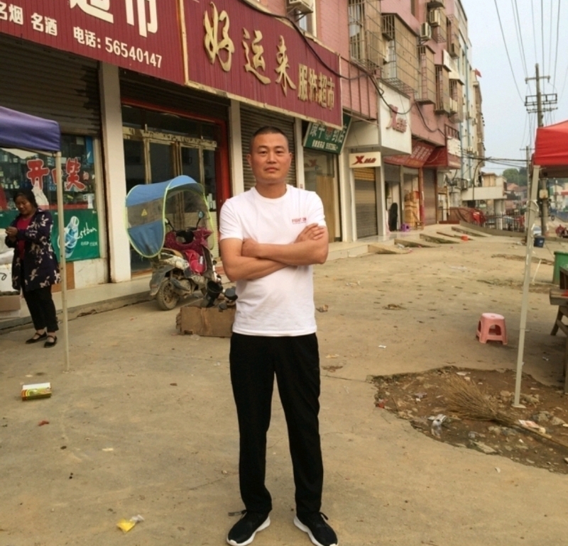 倾城之恋的第一张照片--滨州相亲服务中心