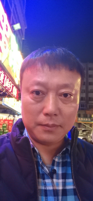 格陵兰的树的第三张照片--滨州相亲服务中心