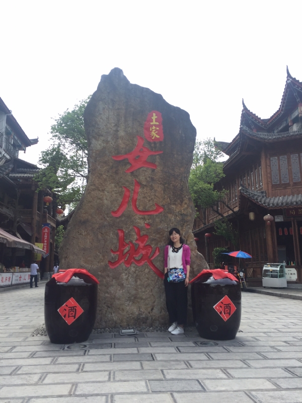 星子的第一张照片--滨州相亲服务中心