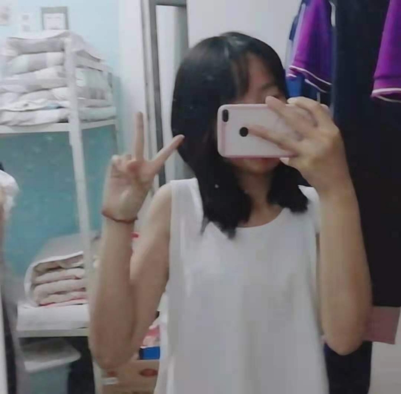 满佳茹的第一张照片--滨州相亲服务中心