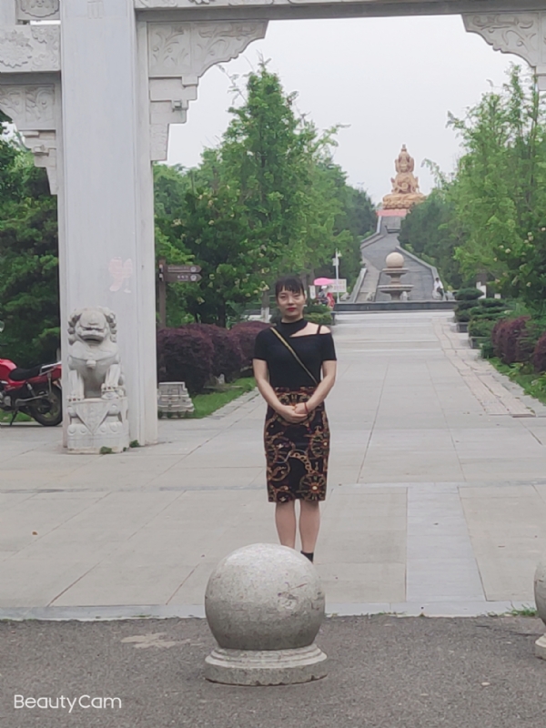 魏沐阳子的第三张照片--滨州相亲服务中心