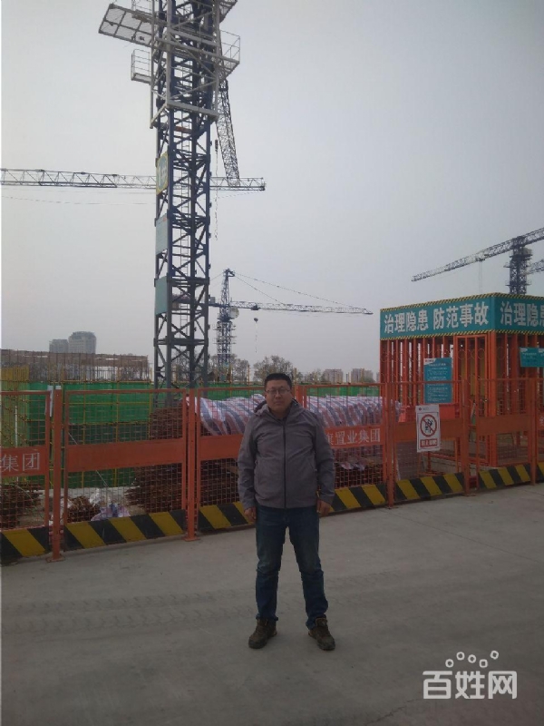 夕阳的第一张照片--滨州相亲服务中心