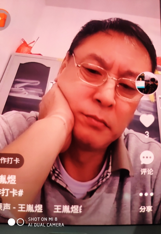 davidxy669988的第二张照片--滨州相亲服务中心