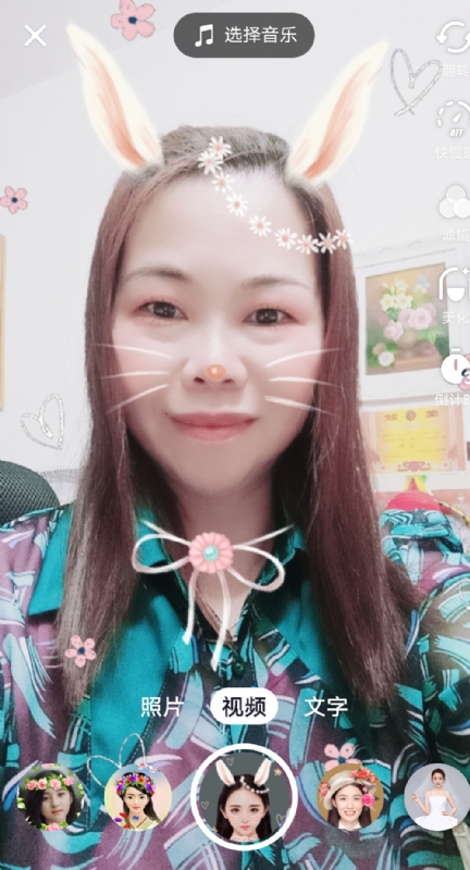 和幸福有约的第一张照片--滨州相亲服务中心