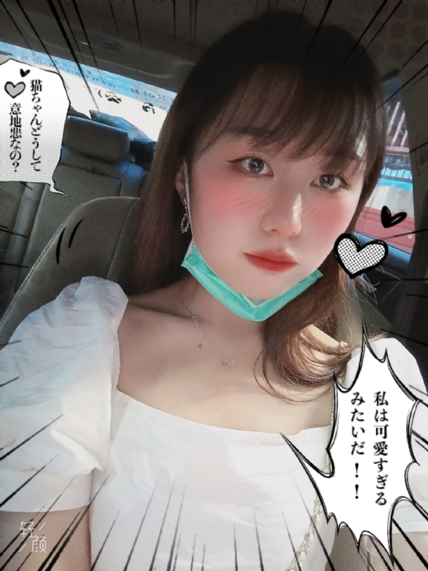 不忘初心的第一张照片--滨州相亲服务中心