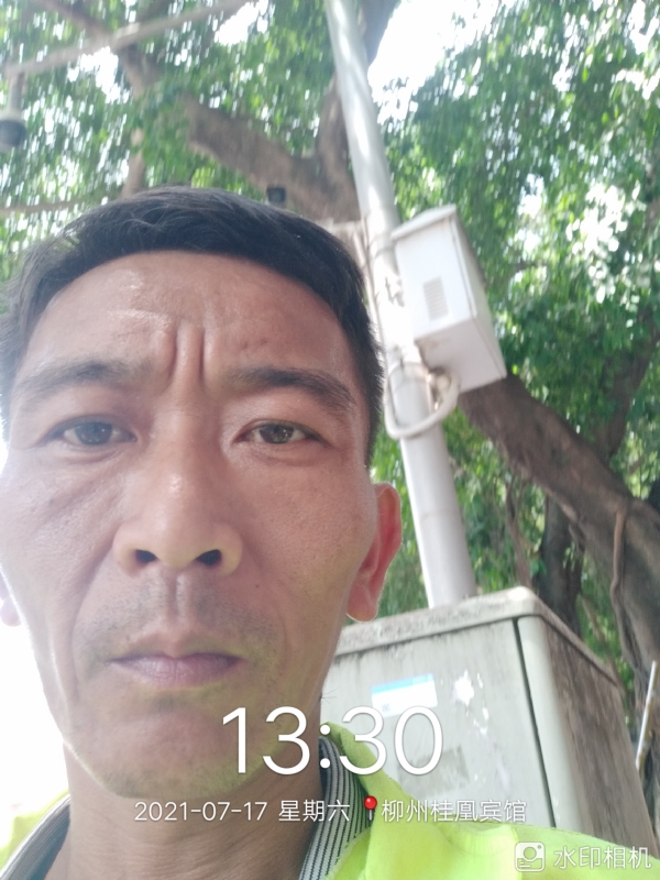 阿强的第一张照片--滨州相亲服务中心