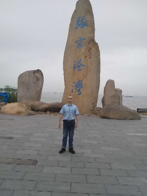 zjz的第四张照片--滨州相亲服务中心