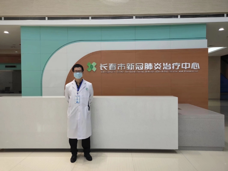 问道的第二张照片--滨州相亲服务中心