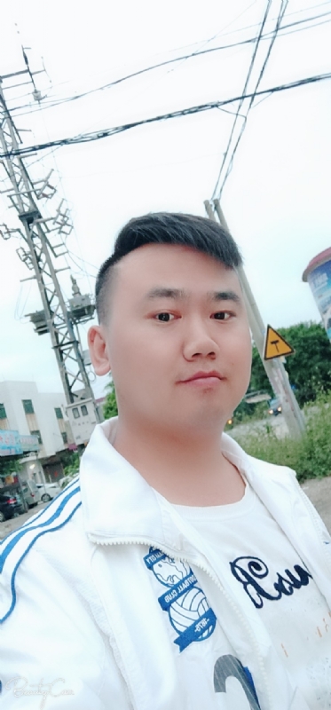 一支梅的第一张照片--滨州相亲服务中心