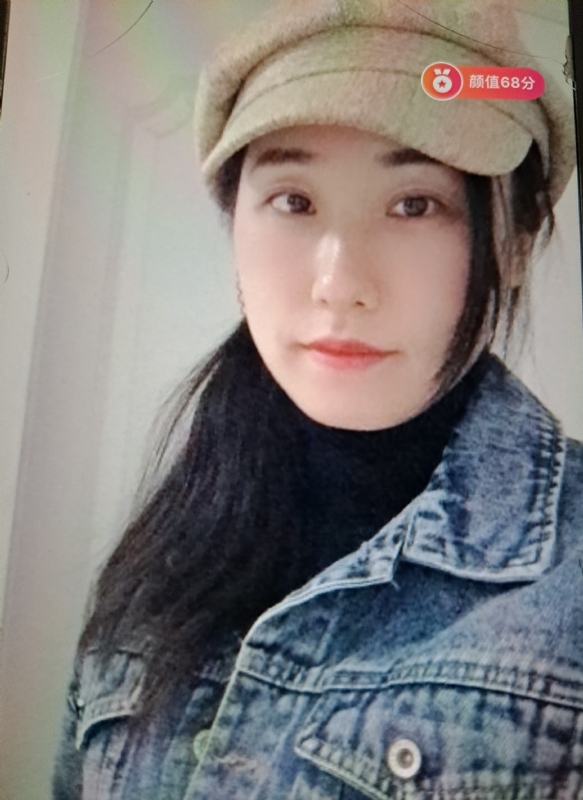 嫣然一笑的第二张照片--滨州相亲服务中心