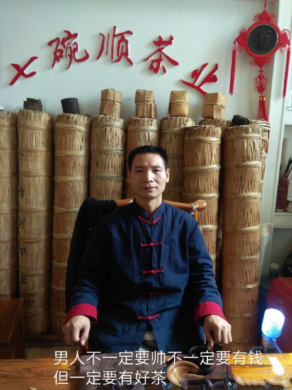 周哥的第一张照片--滨州相亲服务中心