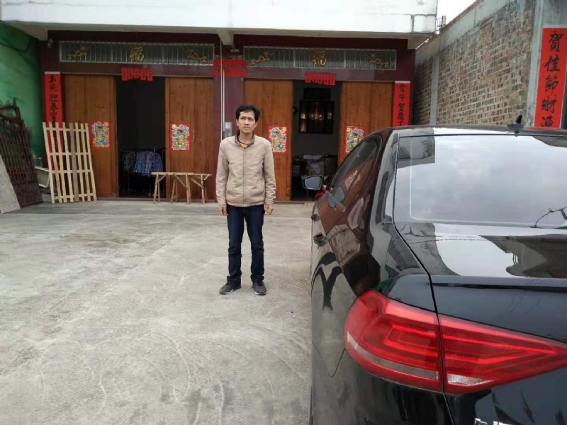 艾尔之光的第一张照片--滨州相亲服务中心