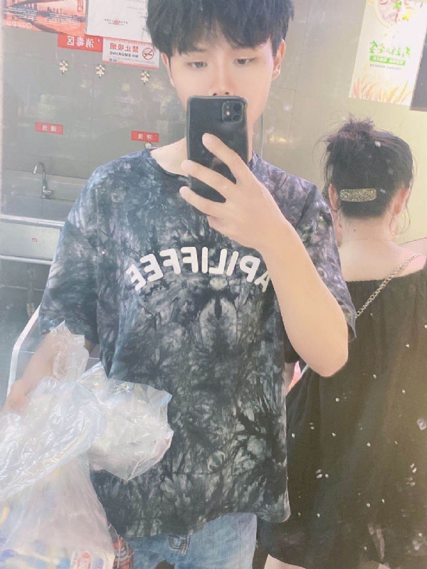 上心的第二张照片--滨州相亲服务中心