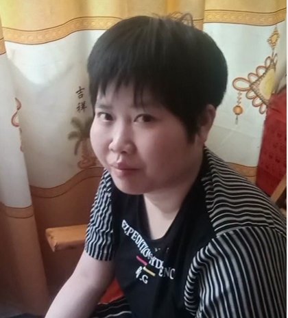 缘份的第一张照片--滨州相亲服务中心