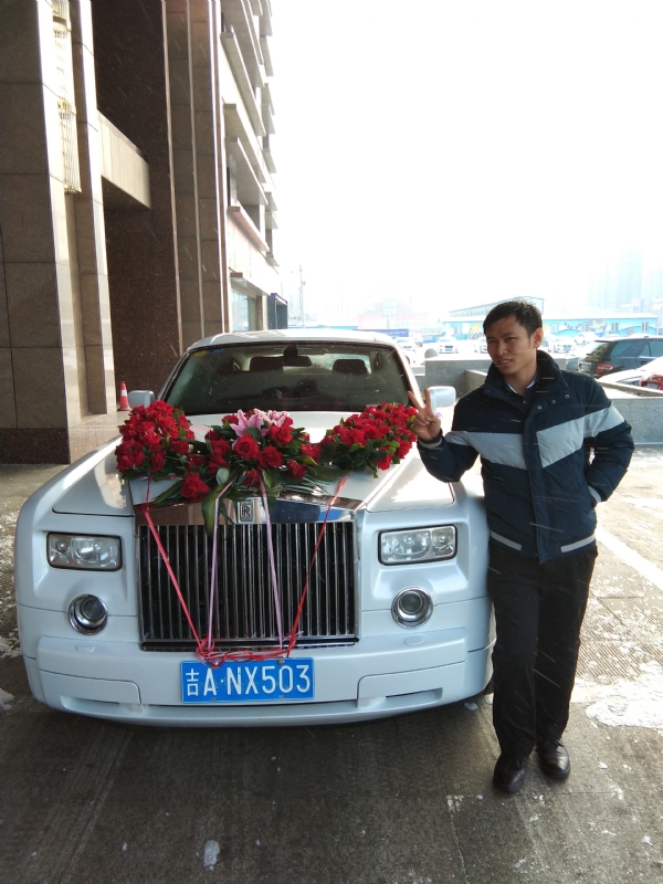 若尘的第一张照片--滨州相亲服务中心